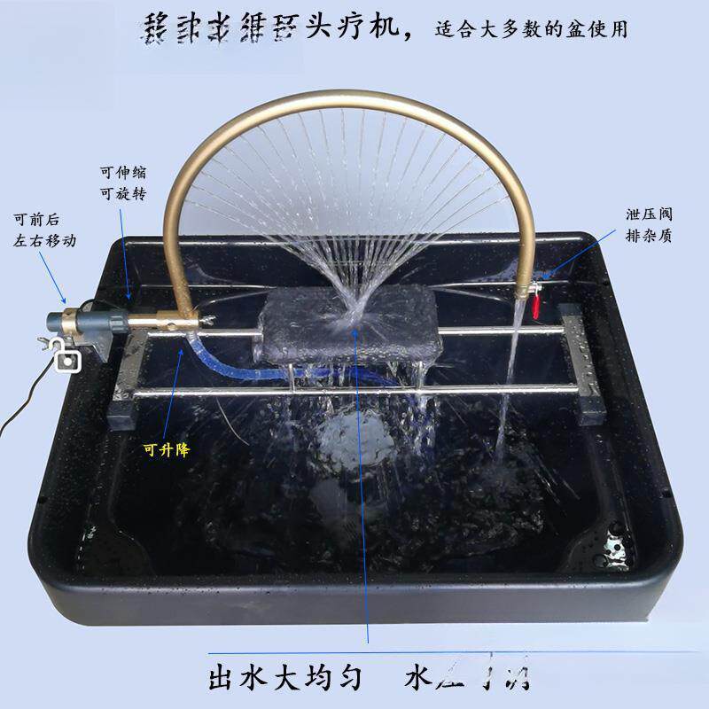洗头床加装水循环冲水床移动茶麸水循环仪冲水洗头床加装