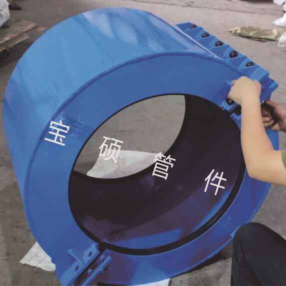630钢管变兰连接处堵大肚子哈漏器钢制承包法法兰大肚子口哈夫节