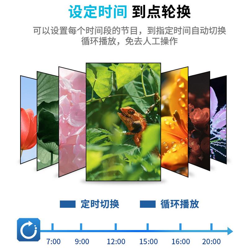 显示屏广告机55寸立式竖屏风冷款立式触控一体机4K高清广告机器材