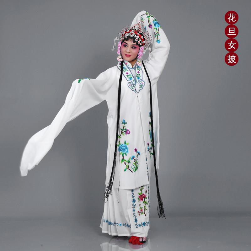 戏服京剧女花旦古装舞蹈演出服装服饰越剧戏曲水袖黄梅戏女披