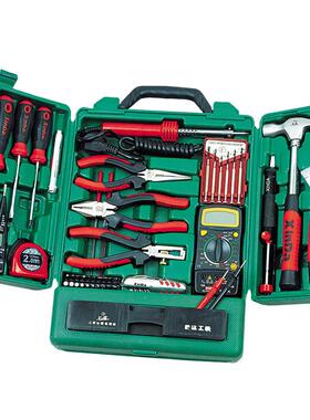 南通鑫达45PCS电讯组合工具XD-0045D 45件电器电子通讯组套工具