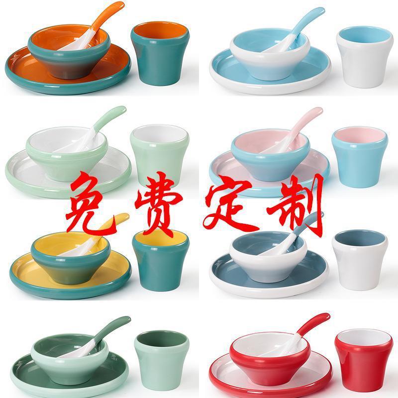 密胺火锅店餐厅饭店北欧双色摆台四件套餐具塑料碗碟杯勺套装商用