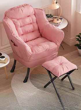 懒人沙单人沙QVU发宿舍懒人电脑椅家用发卧室阳台躺椅椅女生化椅