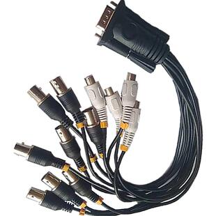 安防采集卡尾线小辫子3排15针8路视频4路音频8408B卡子主板模块