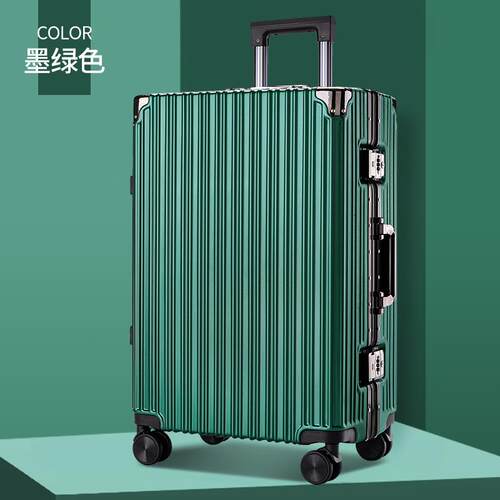 高档网红ins行拉李箱男加箱女学生杆箱大容量旅行高颜值密码箱结