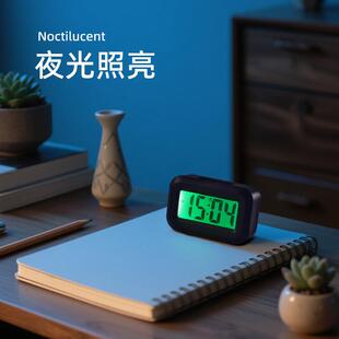 夜光桌面小台钟简约迷你便携带磁吸小闹钟学习考试计时上班看时表