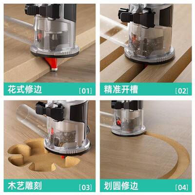 伯小尔特刷充电式修边机锂电开槽便携式木无材雕刻48机电木铣机罗