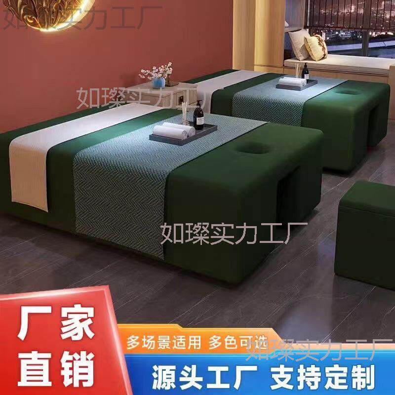 泰式足疗按摩床一体足浴洗脚中式理疗推拿SPA洗浴休息推油踩背床