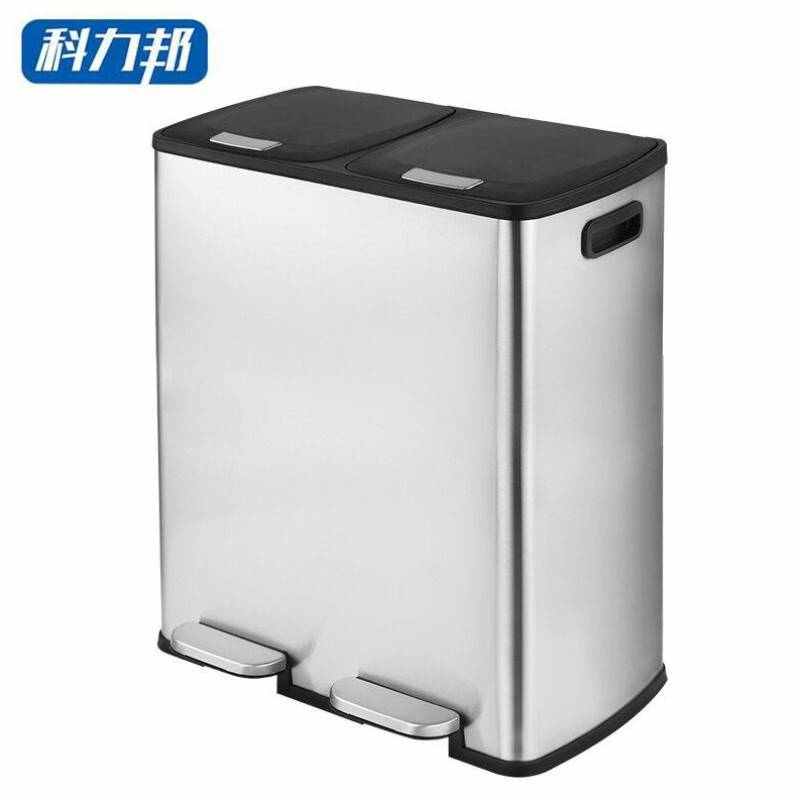 科力邦Kelibang不锈钢垃圾桶大号环保分类垃圾桶脚踏式带盖静