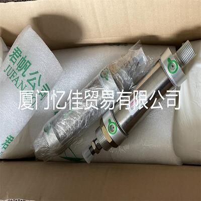 君帆 JUFAN 气缸 SUA-G-CA-40*55ST