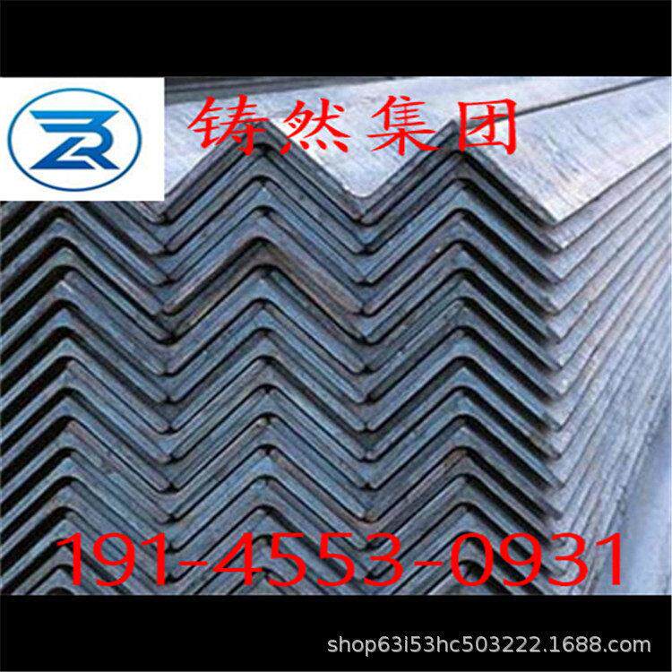 欧标角钢规格180x180x14材质S355价格