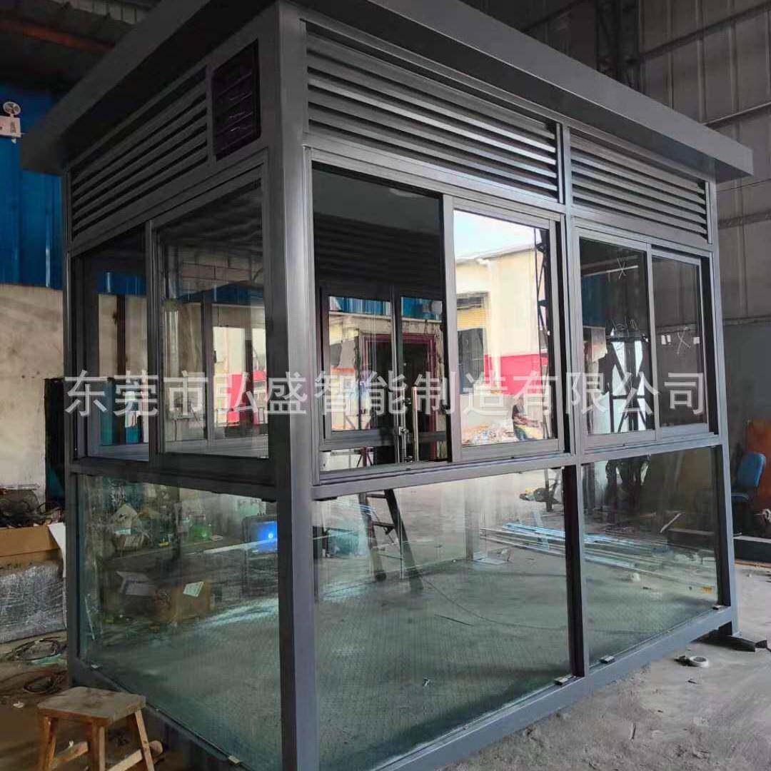 移动吸烟亭户外吸烟室钢结构岗亭工厂吸烟室休息室公共吸烟区