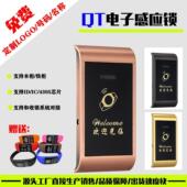 厂家桑拿锁感应锁浴室更衣柜 IC锁储物柜感应锁 电子锁洗浴柜门锁