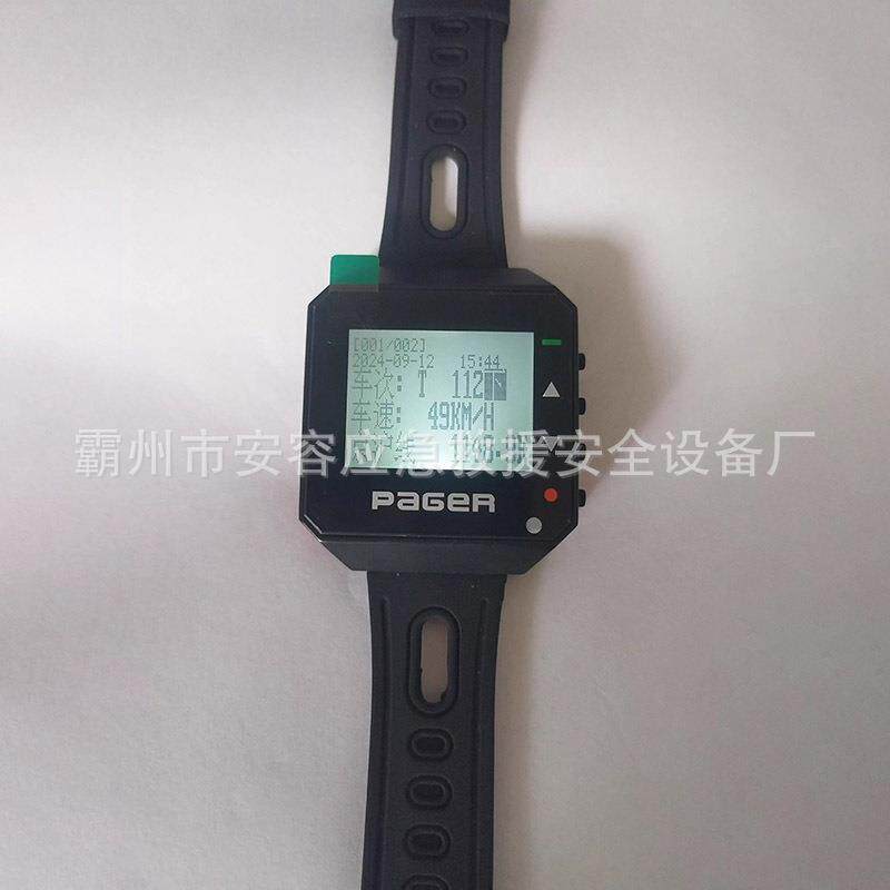 铁路列车预警器列车接近预警器安全预警器作业人员安全预警器