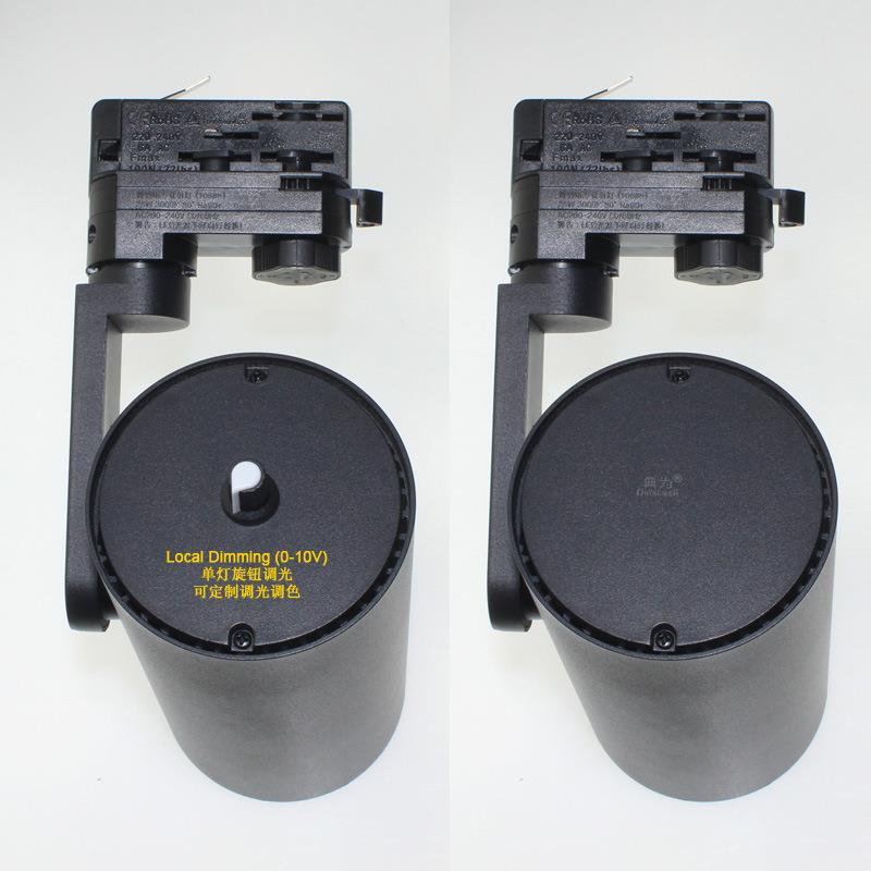典为工程35瓦大功率侧臂射灯博物艺术馆画展书店LED轨道导轨射灯