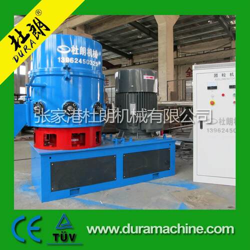 PVC商标纸团粒机油循环冷却泡料机化纤团粒机薄膜团粒机