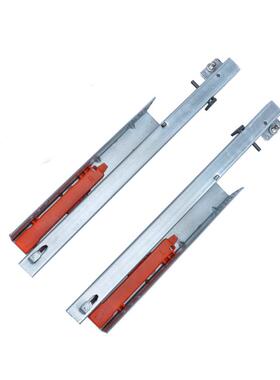 DTC东泰托底两节反弹轨道抽屉柜子导轨托底隐藏滑轨按弹免拉手G02