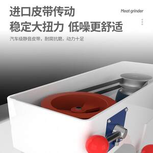 麦大厨搅拌机商用自动揉面打发机绞面多功能大容量绞馅和面打蛋机