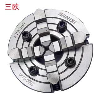 160 K72 200 三欧K72 250销售 125 四爪单动卡盘 100