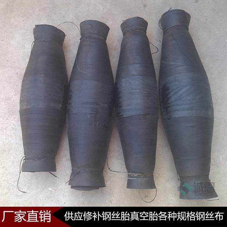 供应900/1000/1100/1200钢丝真空胎钢丝布旧轮胎钢丝垫量大价优