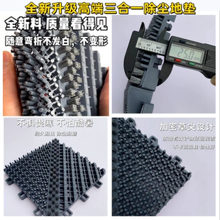 户外门口防滑地垫进门入户室外大门门垫商用酒店迎宾塑料防水地毯