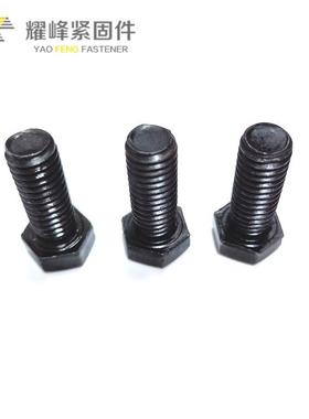 直销美1制5级外六角螺丝英2制螺栓螺母/-13系列FFM可