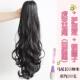 正品 卷秀发假马尾辫波浪逼真中长假 品大假发老虎夹长卷马尾女长款