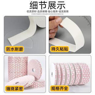 泡沫双胶印面字海棉胶带高745粘强力印字双泡沫胶带整面箱小管芯