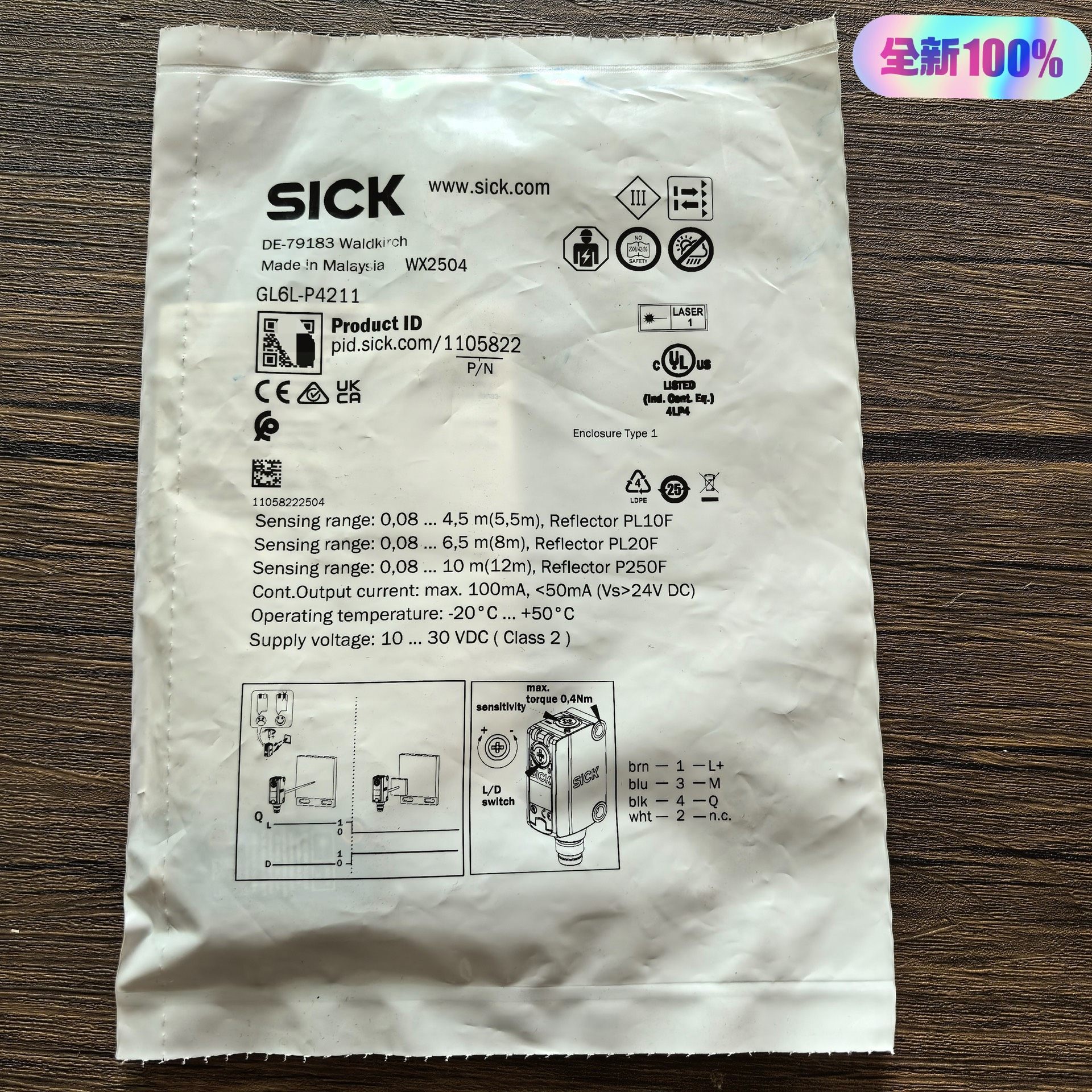 全新原装正品 SICK西克 GL6L-P4211 传感器 1