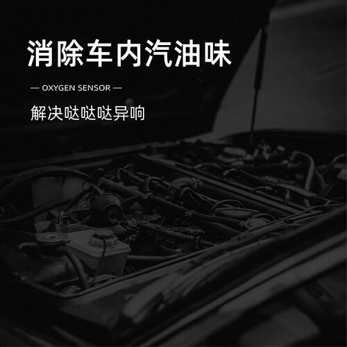 适用于理想L7 L6 L9 L8 ONE MEGA i8 i6原厂碳罐电磁阀