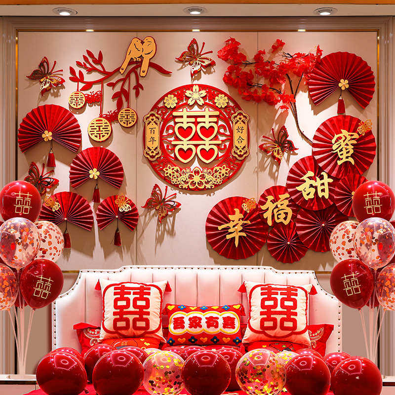 婚礼婚房布置套装女方卧室背景墙新房房间气球装饰结婚庆用赵之孙,节庆用品/礼品,气球,淘宝优惠券,粉丝福利购,淘宝优惠卷