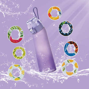 700ml香味杯果味tritan水杯带7个玩味环运动气味味觉吸管水杯