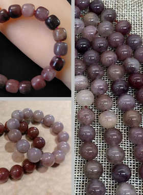 批发新疆金丝玉紫罗兰圆珠手链佘太翠珠子DIY芋泥波波玉珠批发