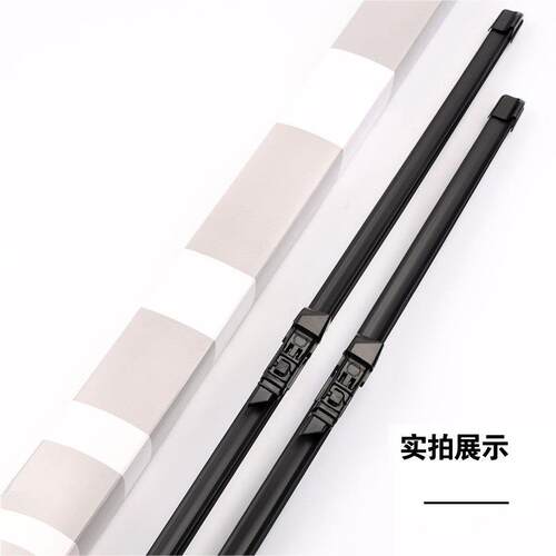 适用斯巴鲁森林人雨刮器片原装森林人雨刷前后窗胶条13-18款森林
