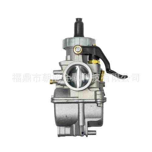 厂家直销铜柱塞 XPE26 DAHS 26mm KX80 K125 NSR140摩托车化油器
