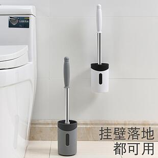 新款直销马桶刷无死角长柄洗厕所刷子免打孔壁挂家用卫生间置地清