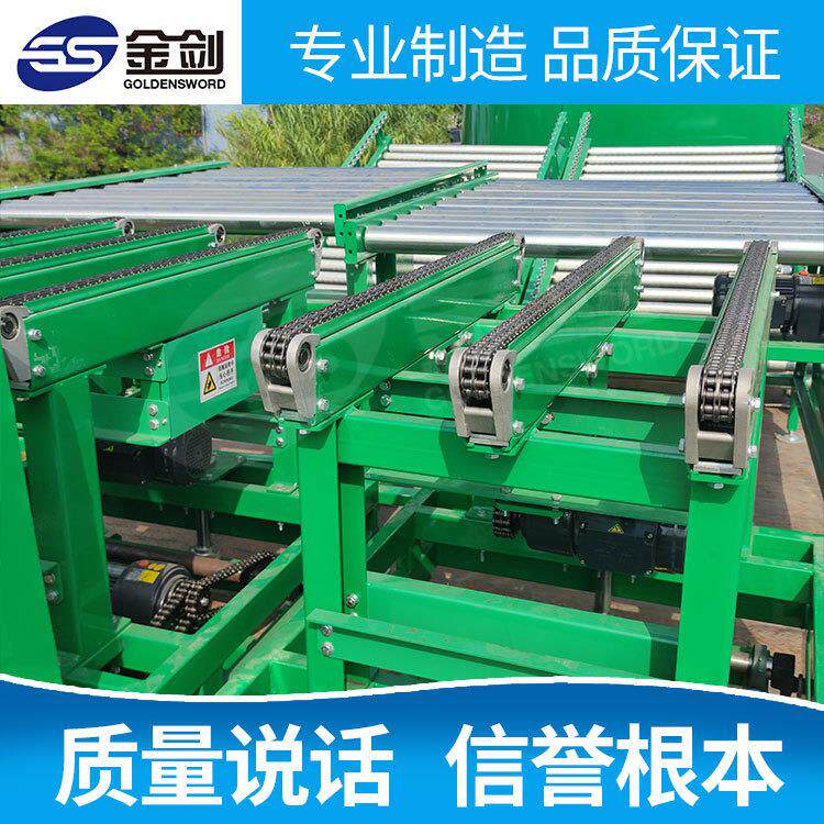 轮胎输送线动力辊筒输送机顶升移栽输送机自动化输送设备辊道链条