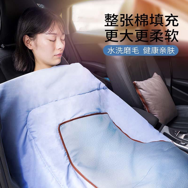 汽车抱枕被子两用车载车内睡觉车用后排腰靠枕头旅行自驾外出被子