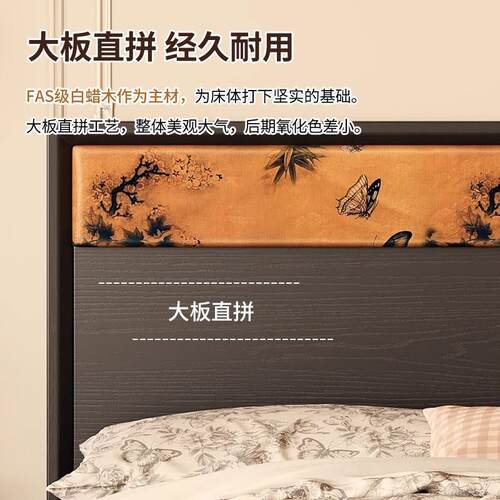 中古风法式复古白蜡木香云纱实木床1米8防潮排骨架床架双人床大床