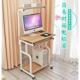 台式 家用简约经济型电脑桌学生卧室省空间简易小桌子书架书桌组合