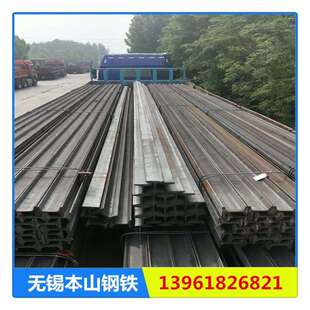 重轨38公斤 铁路轨道501kg 小路轨8kg材质235 重轨71m 路轨43公斤