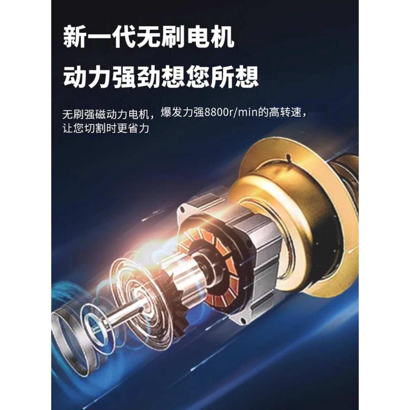 铁狼角磨机无刷充电切割机128VF锂电多功能抛光机手持金属切磨机*