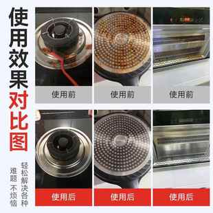 钢丝刷带柄厨房灶台煤气灶专用清洁刷除锈长柄铁丝刷不锈钢钢刷子
