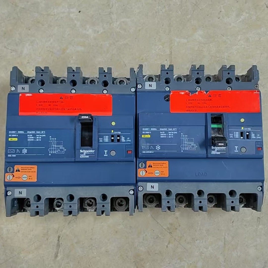 施耐德塑壳4P漏电断路器EZD原装拆机  功能正常   成色