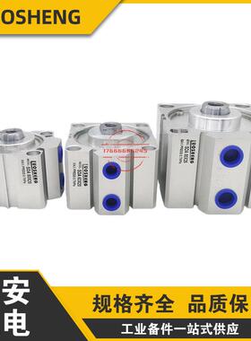 LUOSHENG气动小型大推力薄型气缸SDA63X5X10X20X25X30X40X50X100