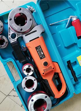 绞丝机钢管外螺套丝机纹ZI手T-KY01-50持电动套丝YXSQ-2手机SQ-2