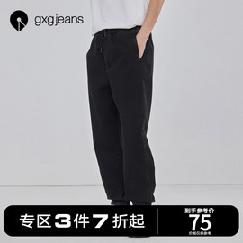 gxgjeans男装收口牛仔裤男时尚黑色休闲收脚裤子潮