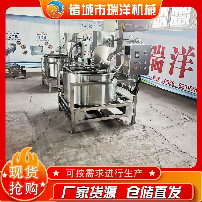 上出料食品脱油脱水机茼蒿脱水甩油设备油炸辣椒脱油水甩干机