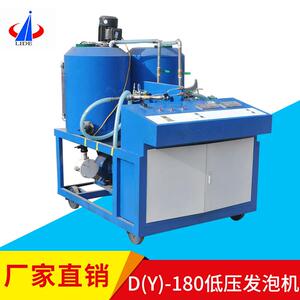 聚氨酯小型发泡机太阳能低压型发泡机聚氨酯发泡机型号齐全