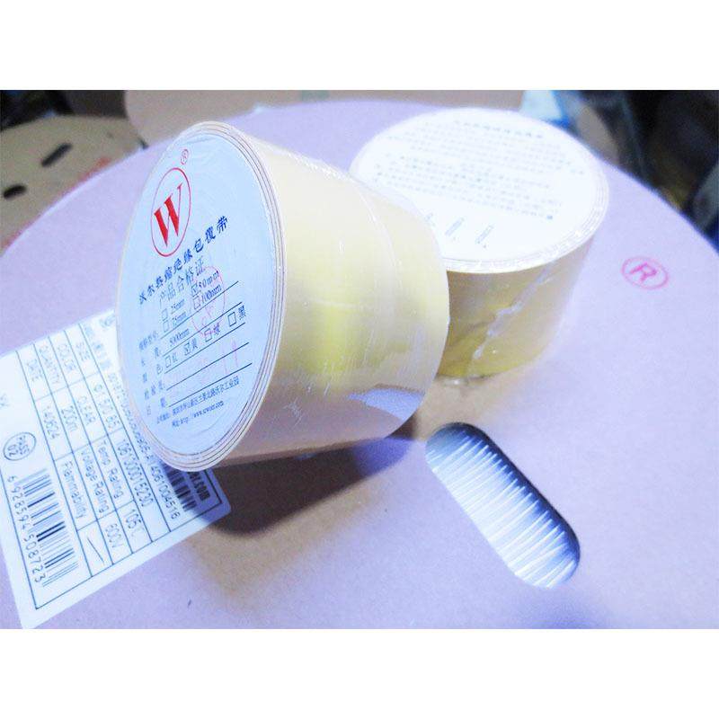 10KV电缘力电缆复合绝保护热缩包覆缠带缆修补修LEB复绕5000X5电0,鲜花速递/花卉仿真/绿植园艺,洒水/浇水壶,淘宝优惠券,粉丝福利购,淘宝优惠卷